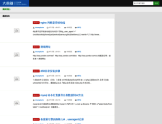 chuangfuzhe.com screenshot