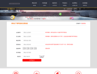 chuangweb.com screenshot