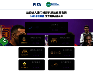 chuangxin-cn.com screenshot