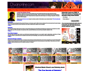 chuanonline.com screenshot
