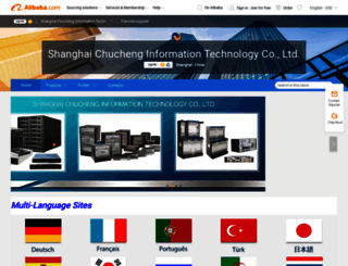 chucheng.en.alibaba.com screenshot