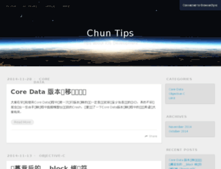 chun.tips screenshot