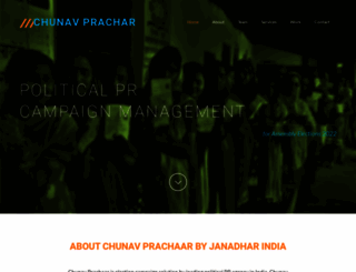 chunavprachaar.in screenshot