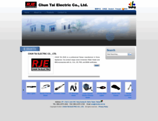 chuntai.com.tw screenshot