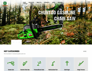 chuntao.com screenshot