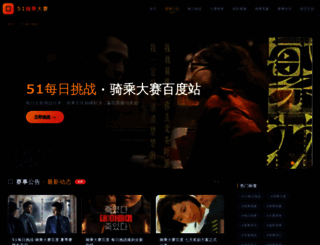 chunv1.com screenshot