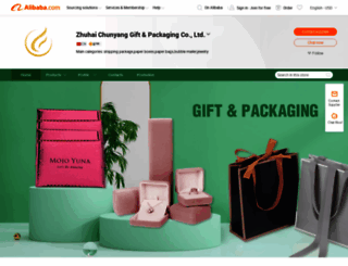 chunyanggiftpacking.en.alibaba.com screenshot