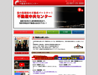 chuoh-center.com screenshot