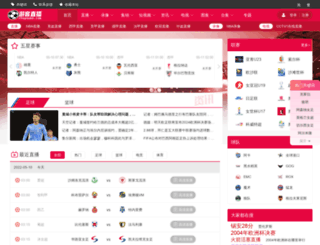 chuyouke.com screenshot