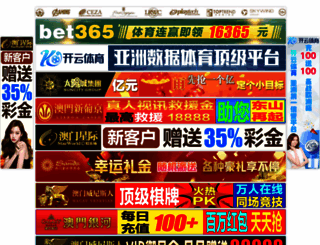 cifyi.com screenshot