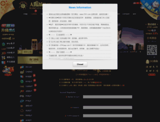 ciidoo.com screenshot