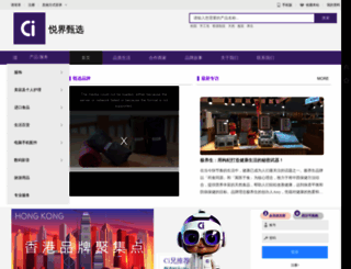 cilicili.cn screenshot