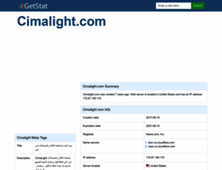 cimalight.com.getstat.site screenshot