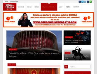 cinainitalia.com screenshot