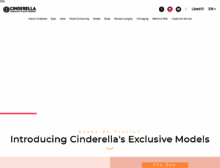 cindyhospital.com screenshot