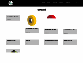 cine-toys.com screenshot