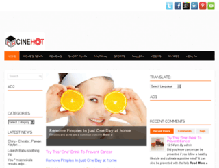cinehot.in screenshot
