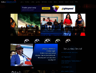 cinema.dinakaran.com screenshot