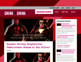 cinema2cinema.com screenshot