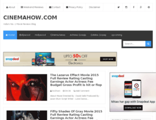 cinemahow.com screenshot