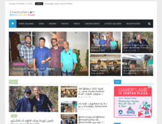 cineshutter.com screenshot