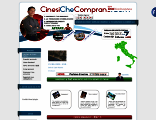 cinesichecomprano.com screenshot