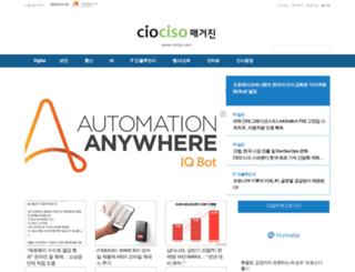 ciociso.com screenshot