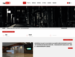 circlebakote.com screenshot