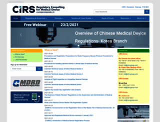 cirs-md.com screenshot