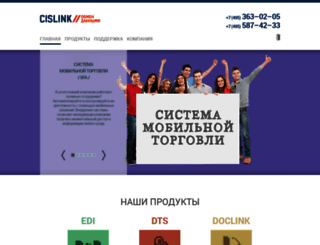 cislink.com screenshot