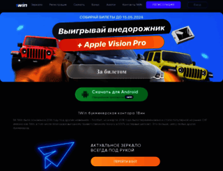 citkit.ru screenshot