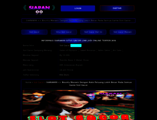 citrixinformation.com screenshot