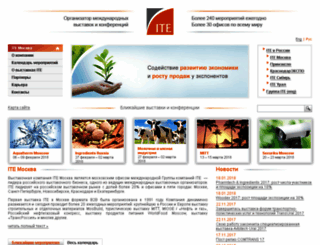 city-expo.ru screenshot