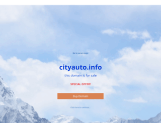 cityauto.info screenshot