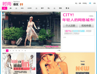 citykx.com screenshot