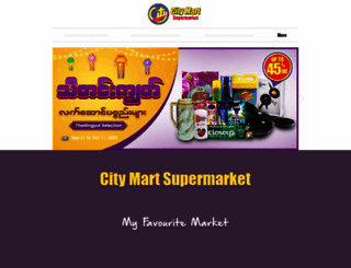 citymart.com.mm screenshot