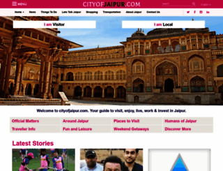 cityofjaipur.com screenshot