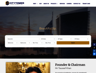 citytower.com screenshot