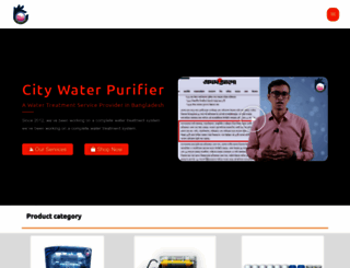 citywaterpurifier.com screenshot