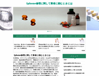 cityzen-market.com screenshot
