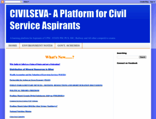 civilseva.org screenshot
