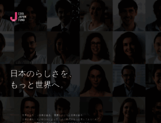 cj-fund.co.jp screenshot
