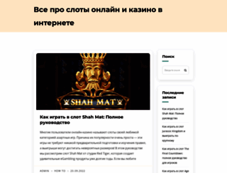 cjclub.ru screenshot