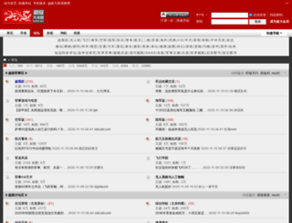 cjdby.com screenshot