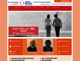 cjthakkar.com screenshot