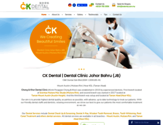 ckdental.com.my screenshot