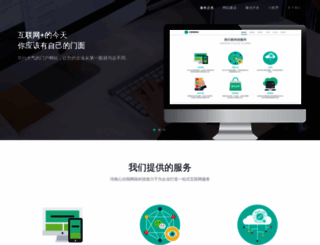 ckdzb.com screenshot