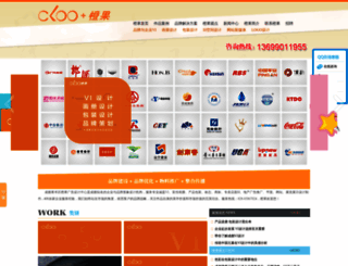 ckoo.com.cn screenshot
