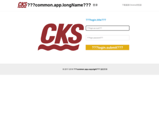 cksd.com screenshot