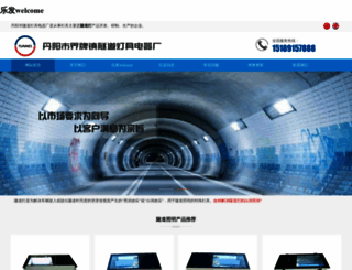 clampacks.com screenshot